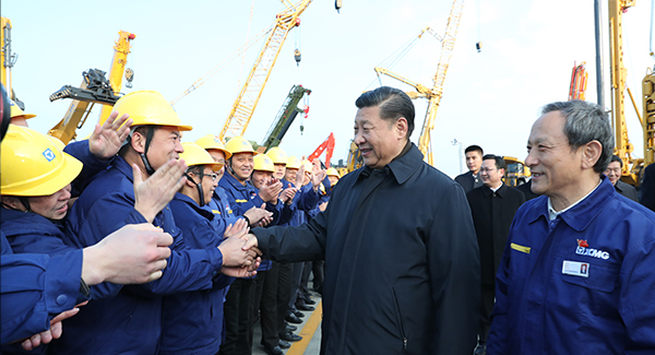 中共中央总书记、国家主席、中央军委主席习近平亲临 集团考察调研