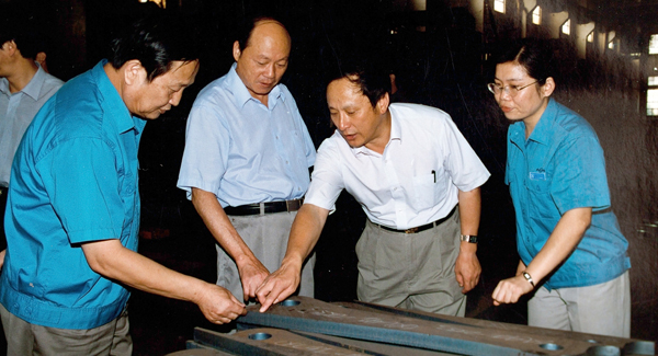 新一届领导班子上任，掀开 变革发展新篇章