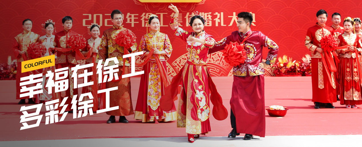 官网