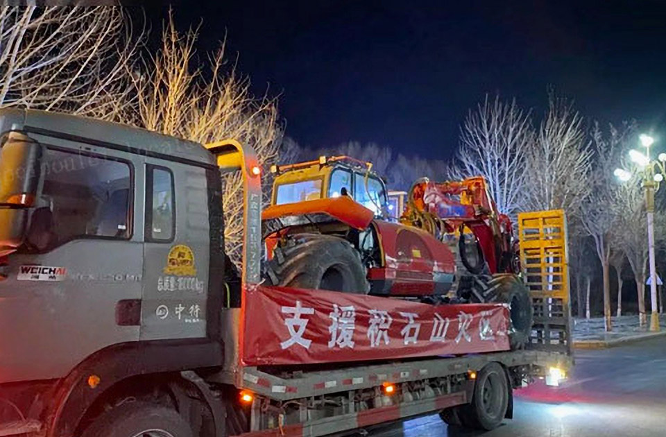  积极为甘肃临夏州积石山县级地震做好抗震救援提供设备支持