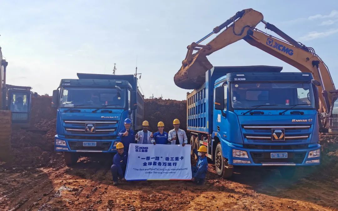  汽车“走了出去”“扎下根来”！