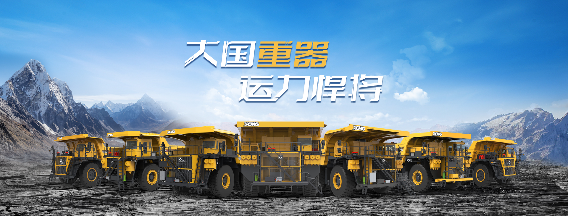  官网