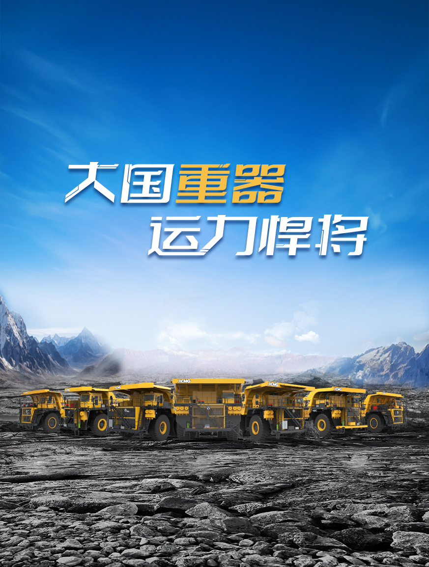  官网