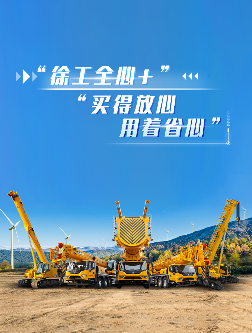  官网