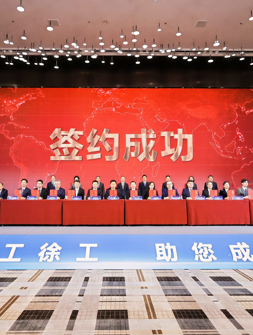  官网