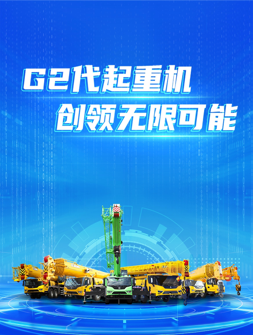  官网